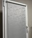 Blackout Venice Grey - 40cm*170cm