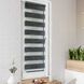 Zebra Roller Blind Rustic - 40cm*160cm