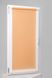 Plain Roller Blind Side Golden Sand - 40cm*170cm