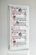 Zebra Roller Blind Coffee - 40cm*160cm
