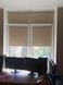 Plain Roller Blind Silver 053 Beige - 40cm*170cm