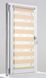 Zebra Roller Blind Powder - 40cm*160cm