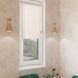 Plain Roller Blind Luminis 902 - 40cm*170cm
