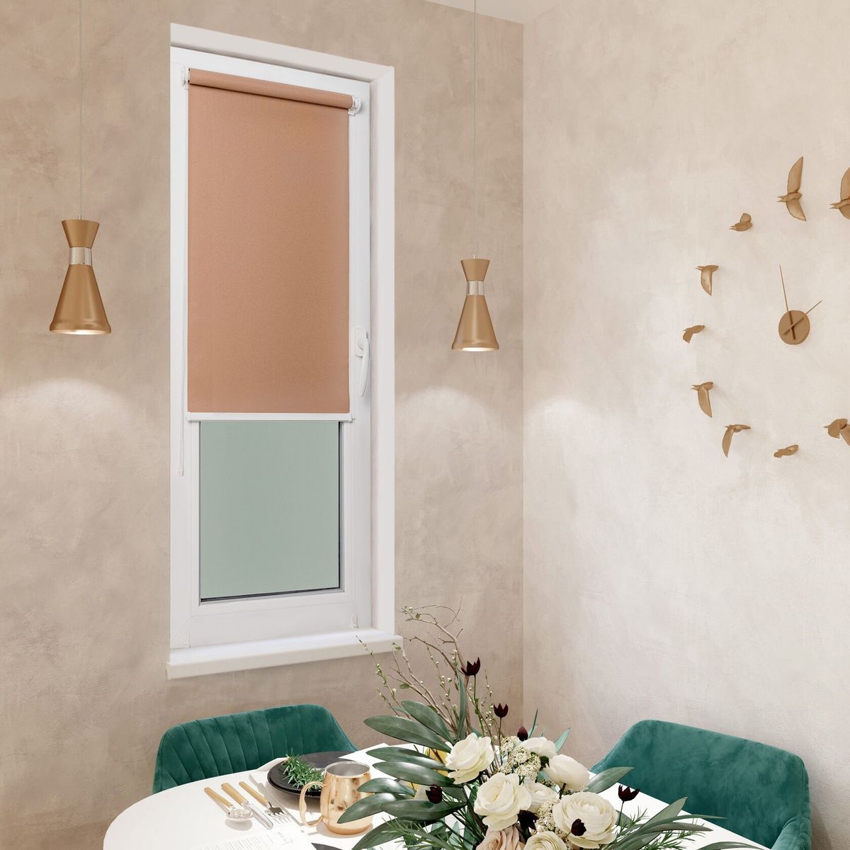 Plain Roller Blind Side Dark Brown - 40cm*170cm
